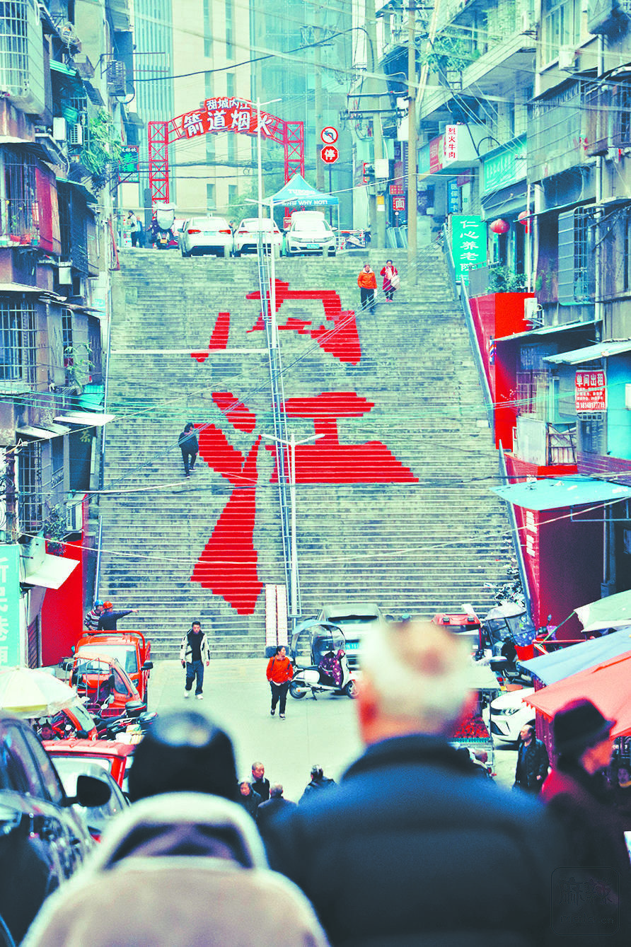 c1975981-8864-4539-b0cf-aa151fef3e44.tif.2