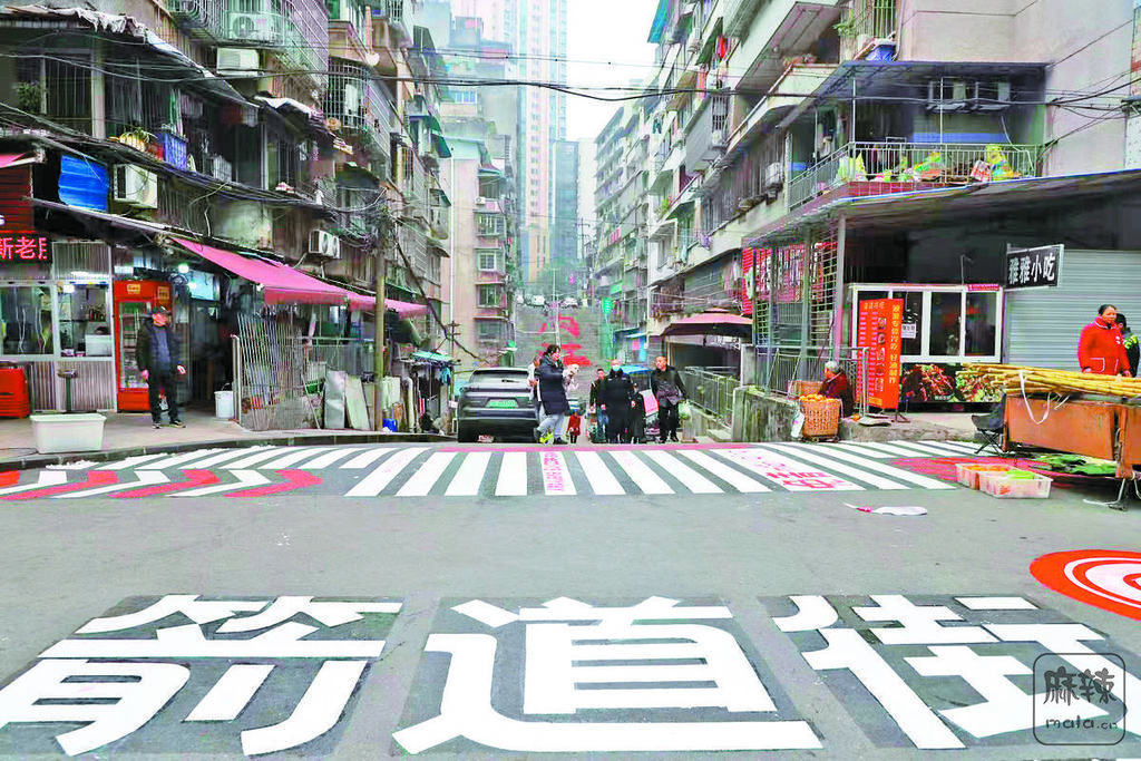 469b9979-0362-46fd-ae0d-3029286920b1.tif.2