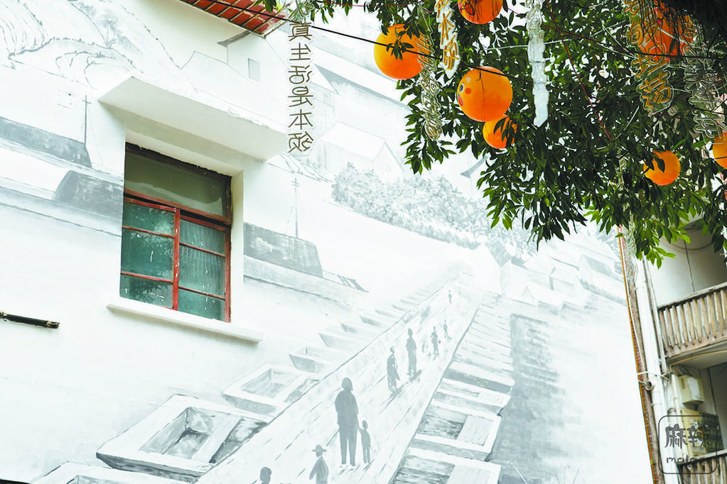 1ee11246-b9d6-4faf-a41f-b2e93dee0dea.tif.2