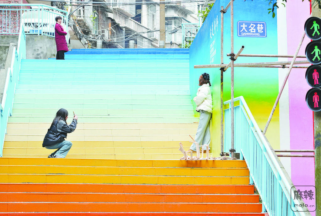 d8ec0569-34fa-41f1-a7a9-61f9a19d9130.tif.2