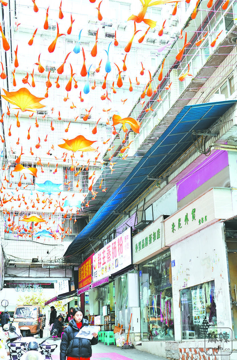 0be97152-bfaa-49e0-be9f-eba4aea57d75.tif.2