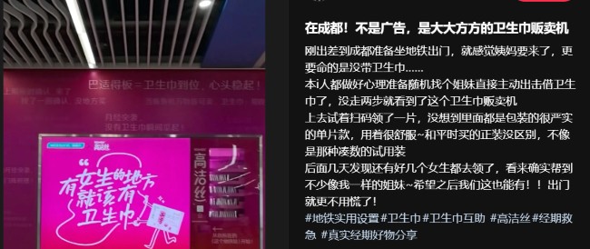 ��Ļ��ͼ 2025-12-19 135928.png