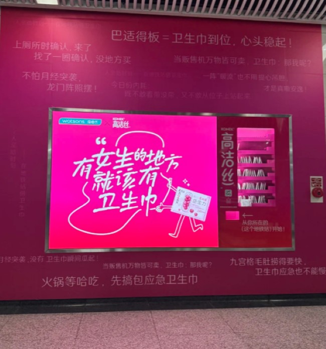 ��Ļ��ͼ 2025-12-24 143903.png