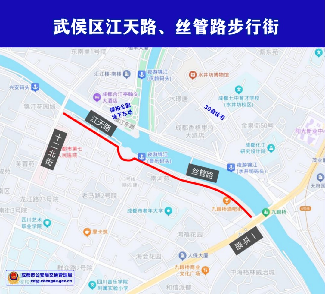 ȫʱ�ν�ֹ������ͨ�У��ɶ��Ե�������̼��ͨʾ����