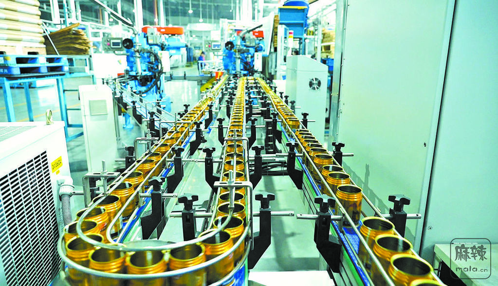 629e2364-90db-4a0f-9171-5d1a71a85af1.tif.2