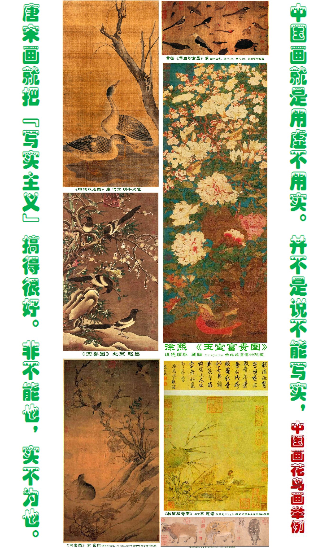 4 ���񻭻�����.jpg