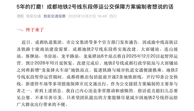 ����2025-12-26 15.30.38.png