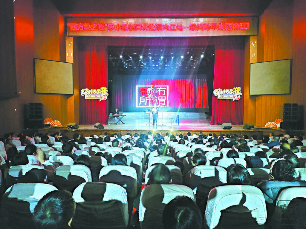 6f630ec8-7b34-4128-83a6-a07579b0f848.tif.2