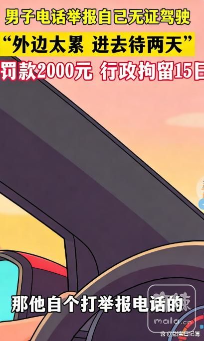 0df3d7ca7bcb0a46139c3e748fa908346a60af19.jpeg@f_auto