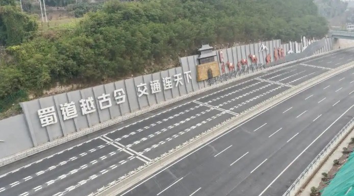 ˫��˳������ܣ����ϸ���������Ŀ12��31��12ʱȫ��ͨ��