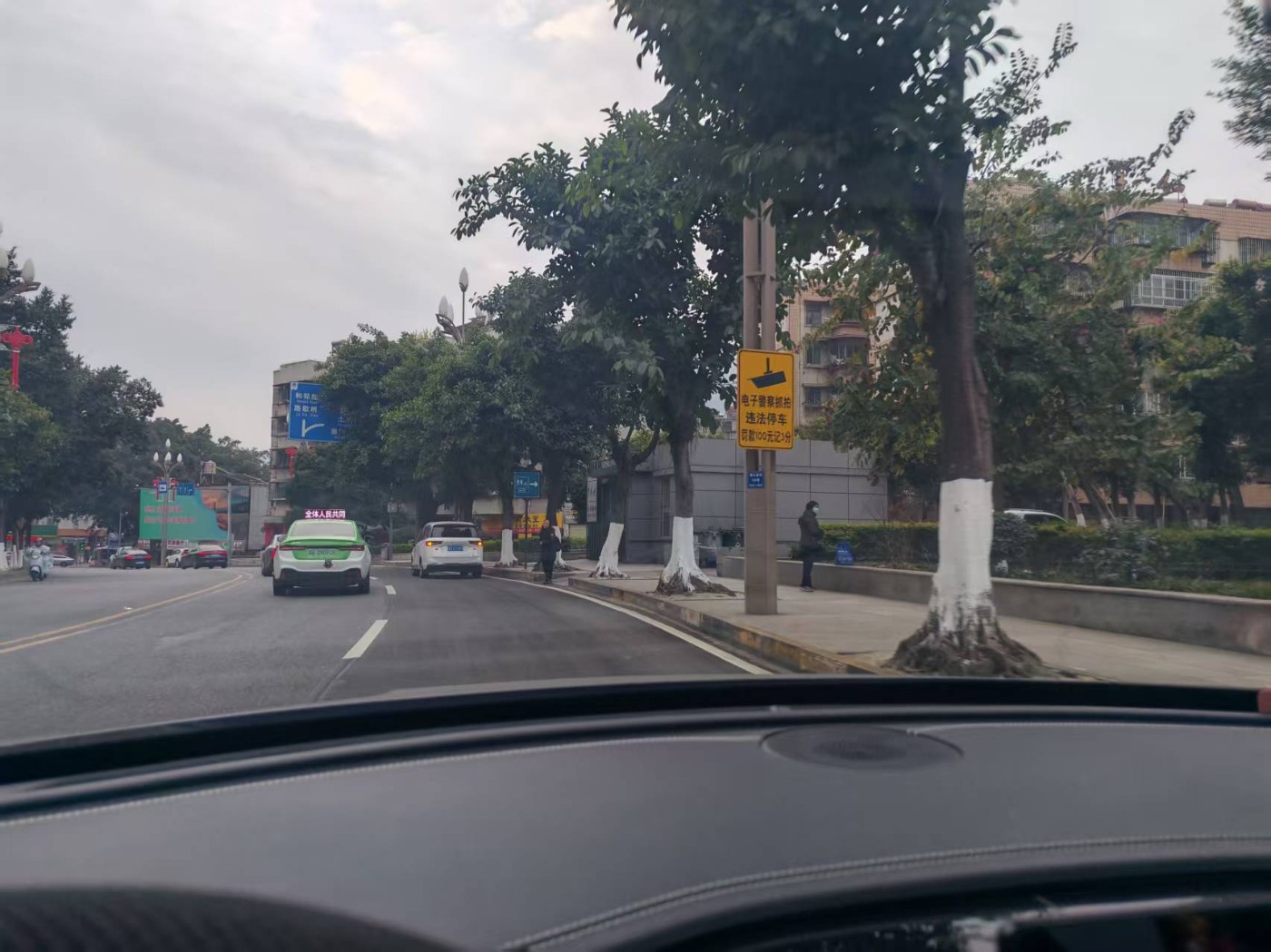 Υͣʱ��2025��12��26������8��45�֣����ƺŴ�DCT989