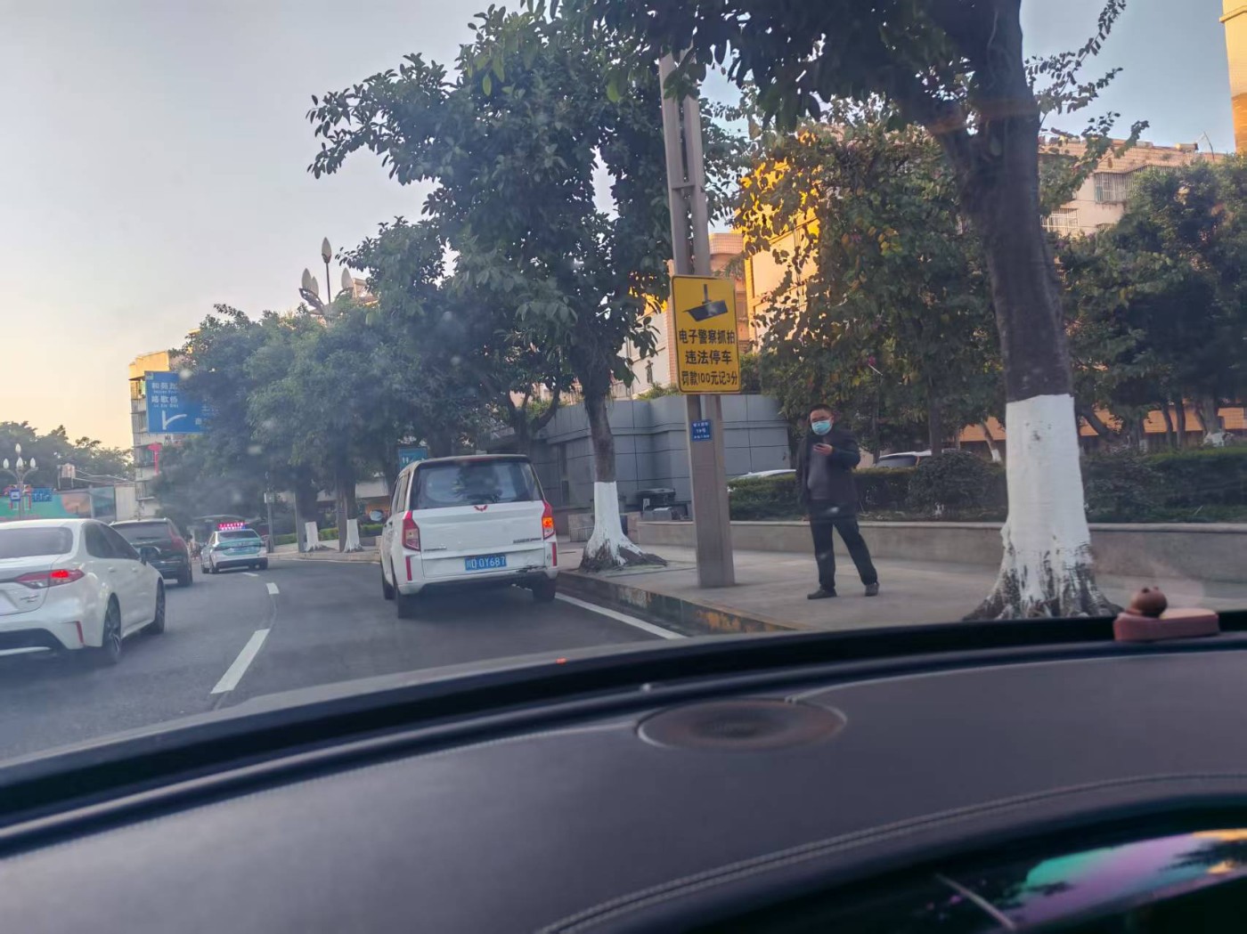 Υͣʱ��2025��12��31������8:50�����ƺŴ�D0Y687