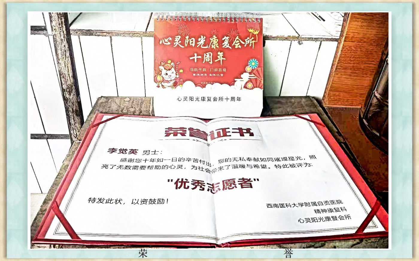 �Թ��о������������������⿵����������ʮ����