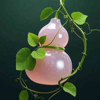 u=860079368,405100134&fm=3012&app=3012&autime=1763163184&size=b200,200