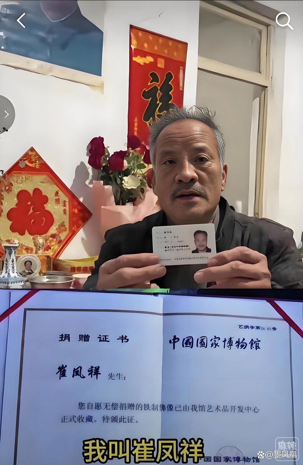 3b87e950352ac65cc8c6c15409d7b60092138a89.jpeg@f_auto