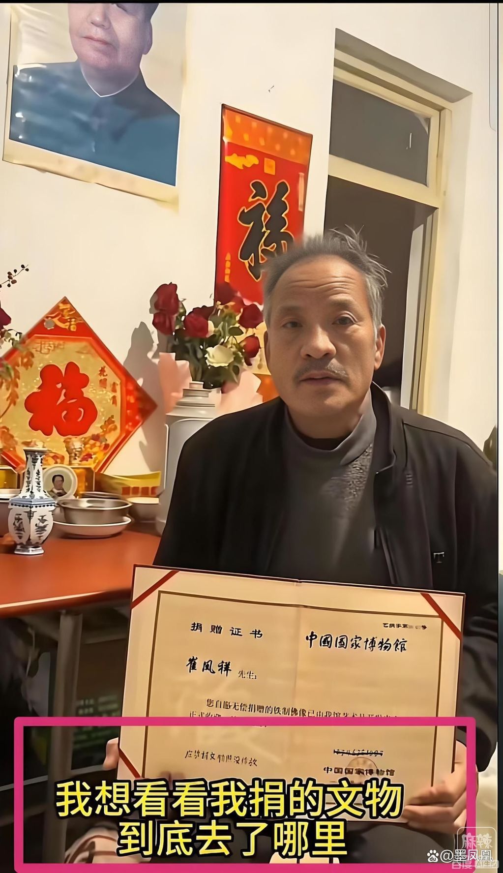 09fa513d269759eeba7bec455dde47076c22dfc8.jpeg@f_auto