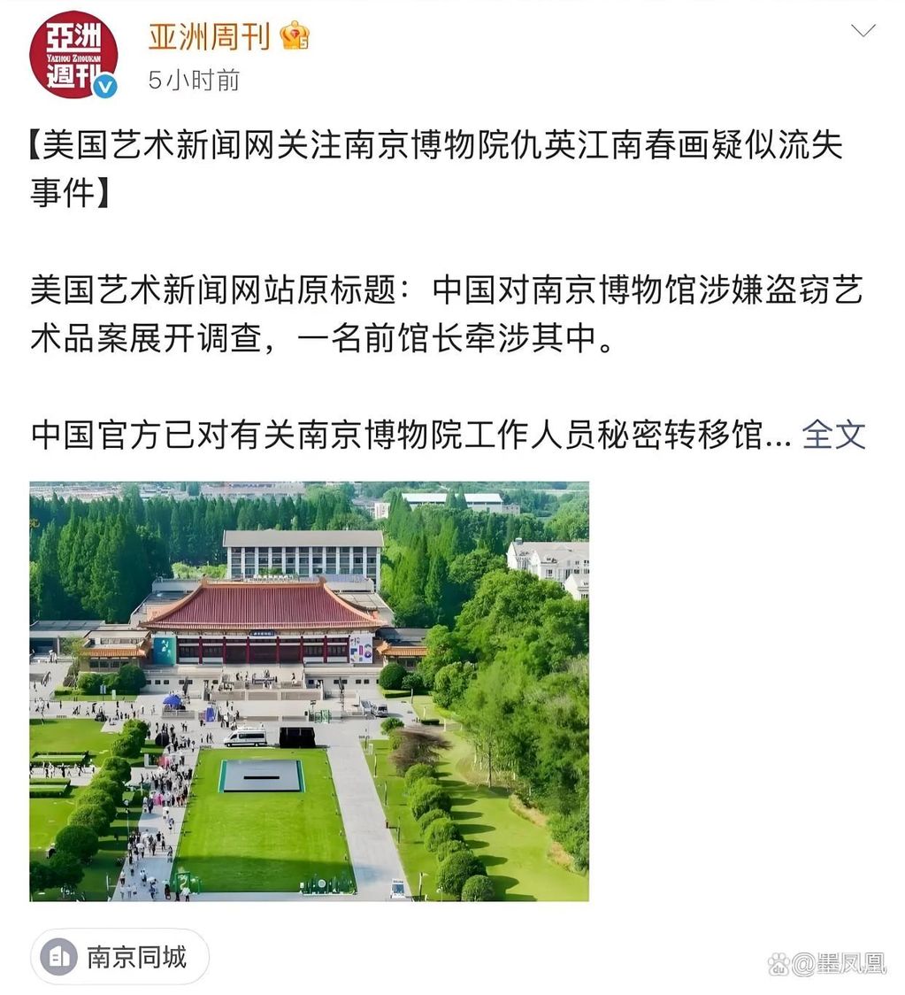 4a36acaf2edda3cc45b2c702f0cc3d10213f9270.jpeg@f_auto