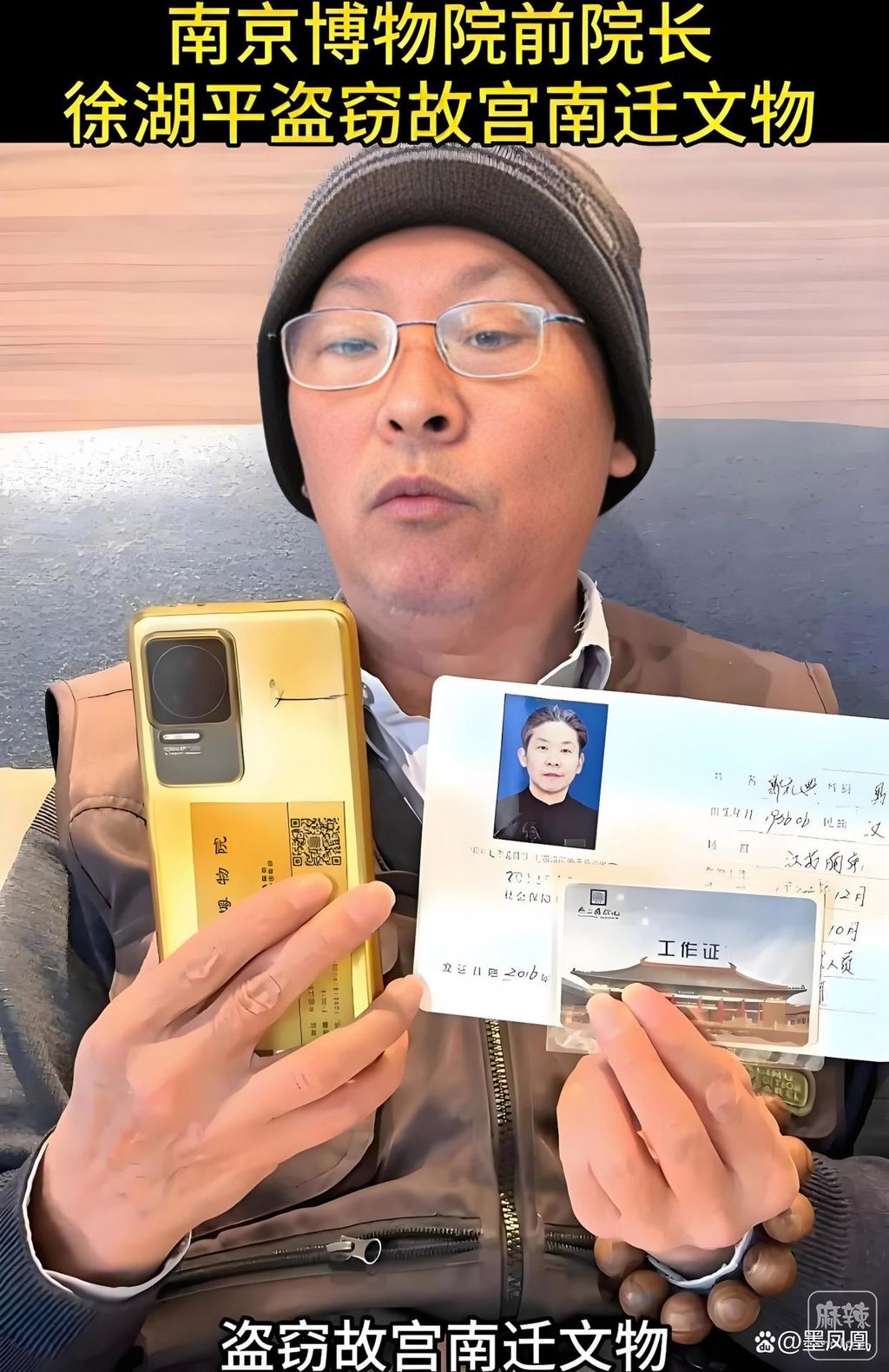 b64543a98226cffc8841fcbe49244e81f603ea0e.jpeg@f_auto