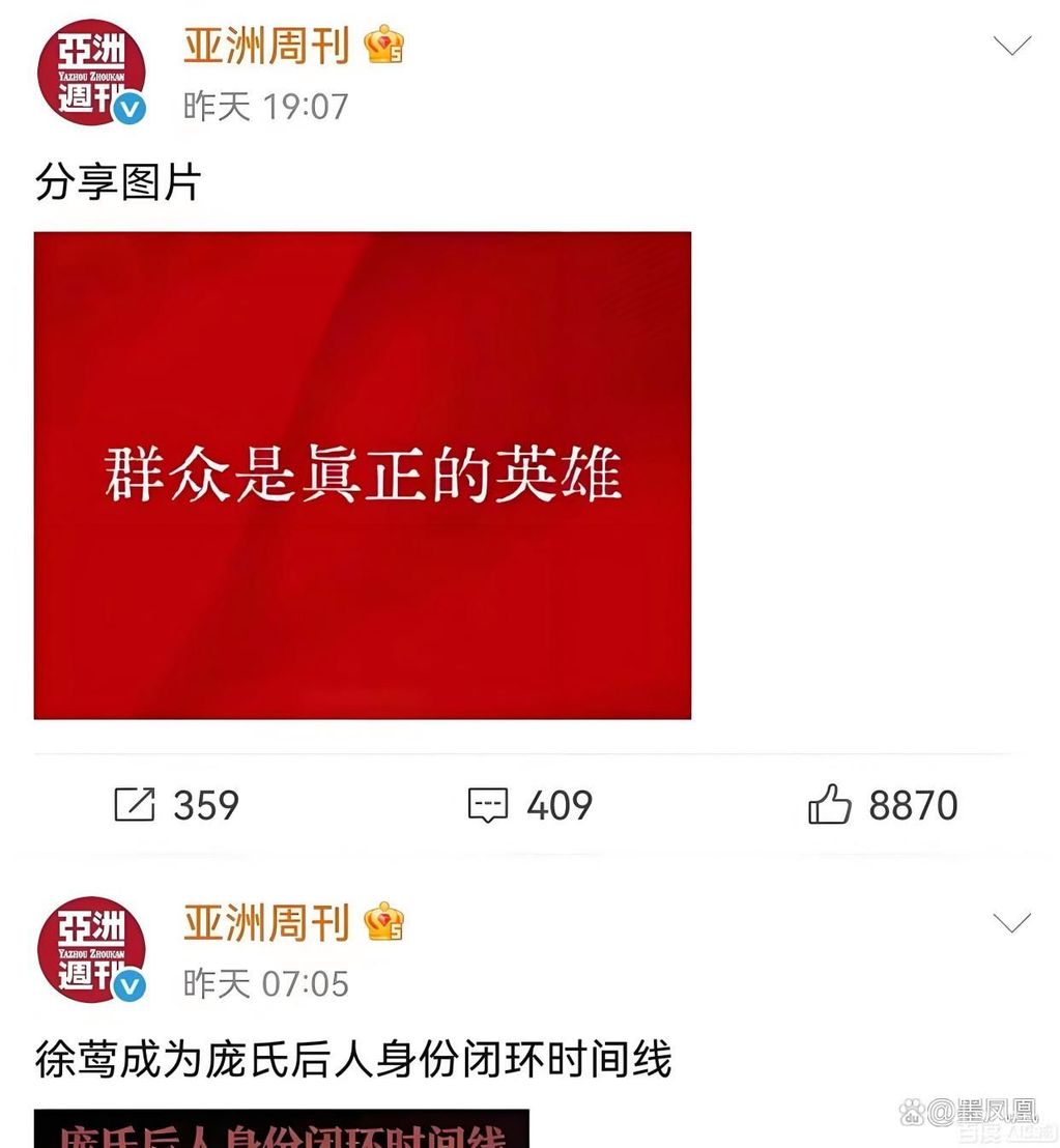 f31fbe096b63f624d17c95707761efe91a4ca353.jpeg@f_auto