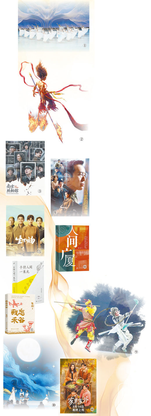 ���������ջ�