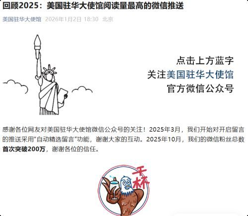 ������˵���������ž�׼��