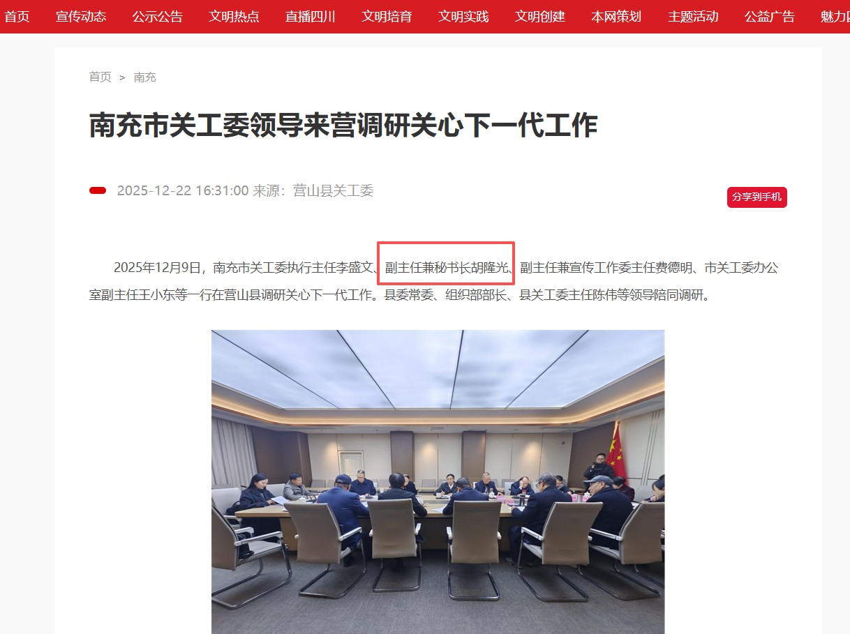 @�����Ϫ������������ؼ������������󼰡�������У��ȱλ������