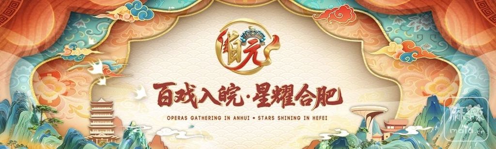 ��ʱ�����Ϸ����������� �����빲