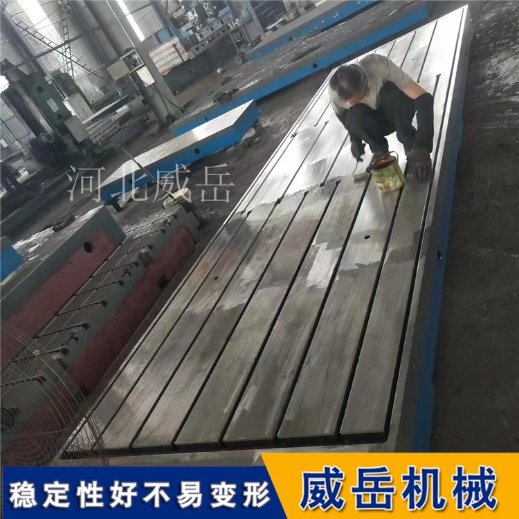 �������ƽ̨