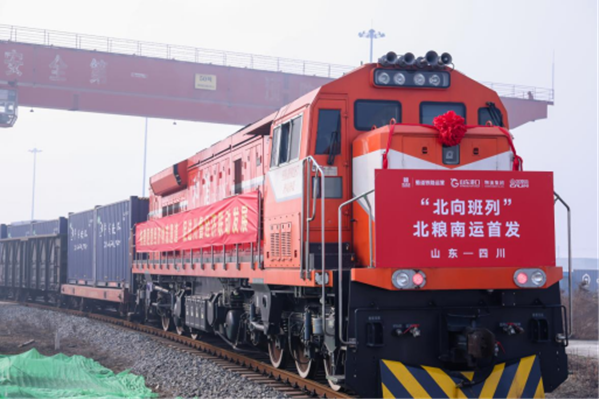 �½� DOCX �ĵ�28.png