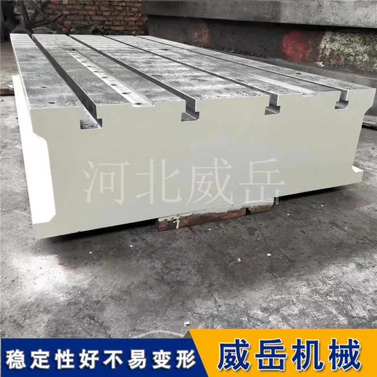 t�Ͳ�ƽ̨01 (1).jpg