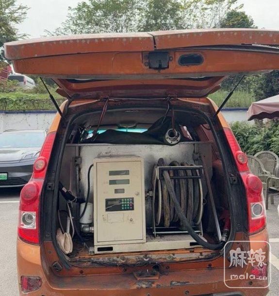 ad28a1d5b187c9de45c44b36cd7c8b.png-cdsb.onlycompress