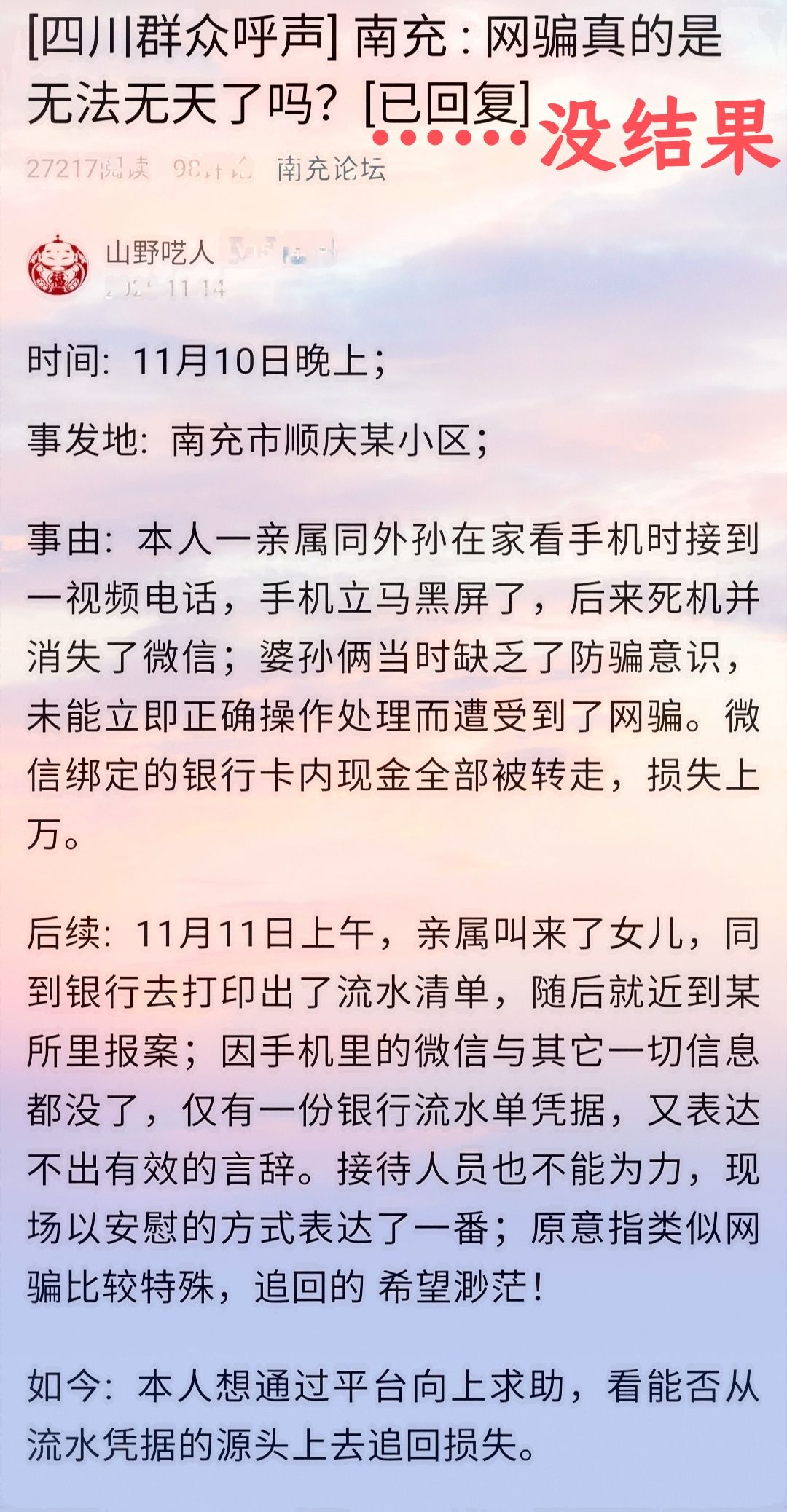 ����Ҫ��ԭ��