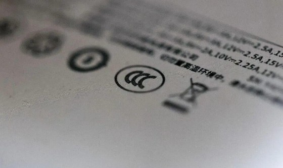 �м��ֵܾ�������CCC��֤ģʽ����綯���ߡ�������ȫ������16�ֲ�Ʒ