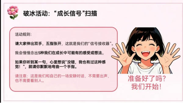 �½� DOCX �ĵ� (2)424.png