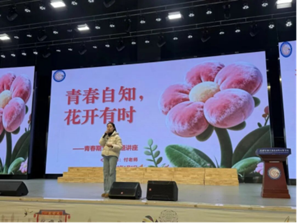 �½� DOCX �ĵ� (2)181.png