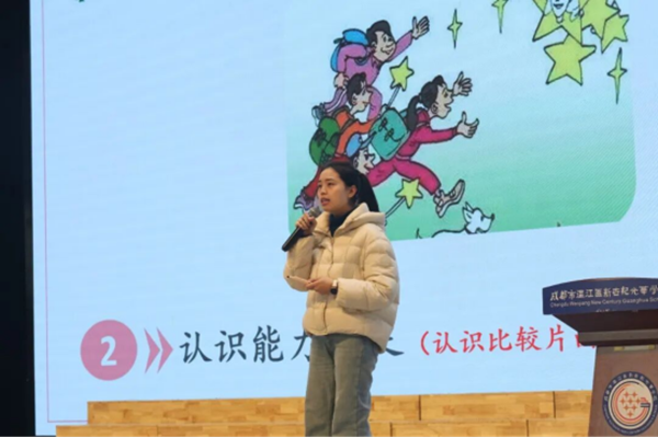 �½� DOCX �ĵ� (2)619.png