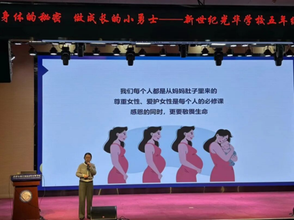 �½� DOCX �ĵ� (2)1247.png