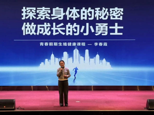 �½� DOCX �ĵ� (2)896.png