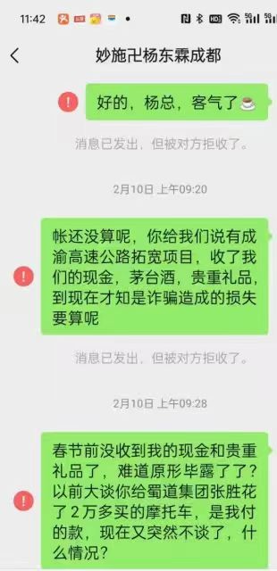 Ϊ�˷Ƿ�ռ��ΪĿ�������ܺ���