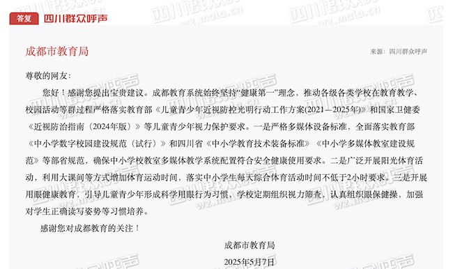 ����2026-01-12 14.36.01.png