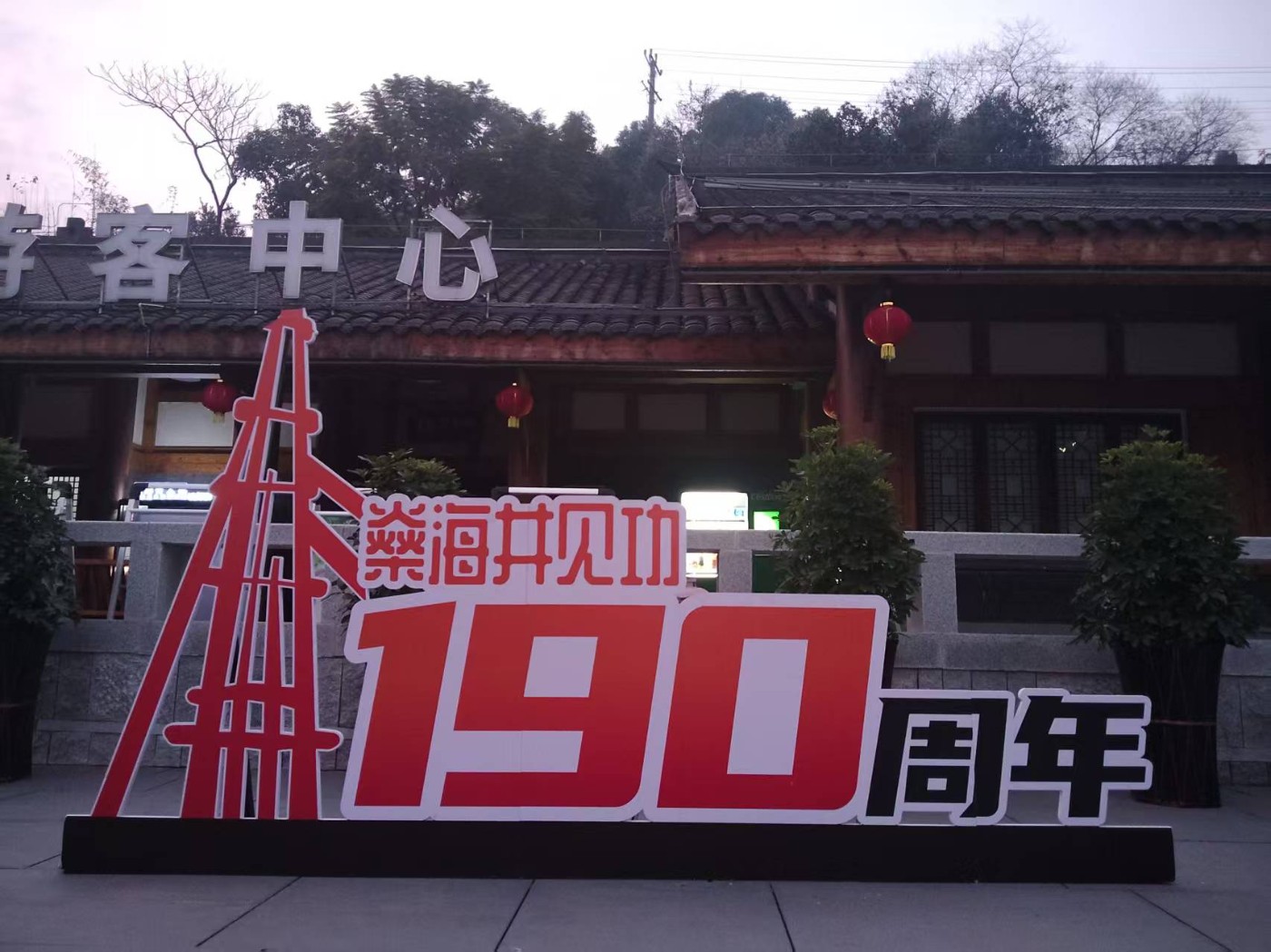 ����������190����