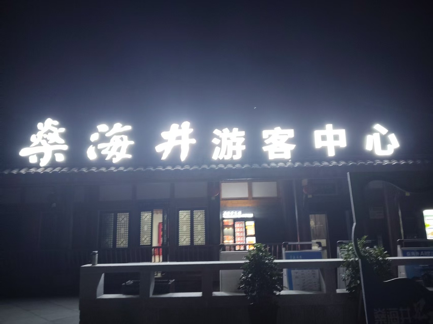 ����������190����