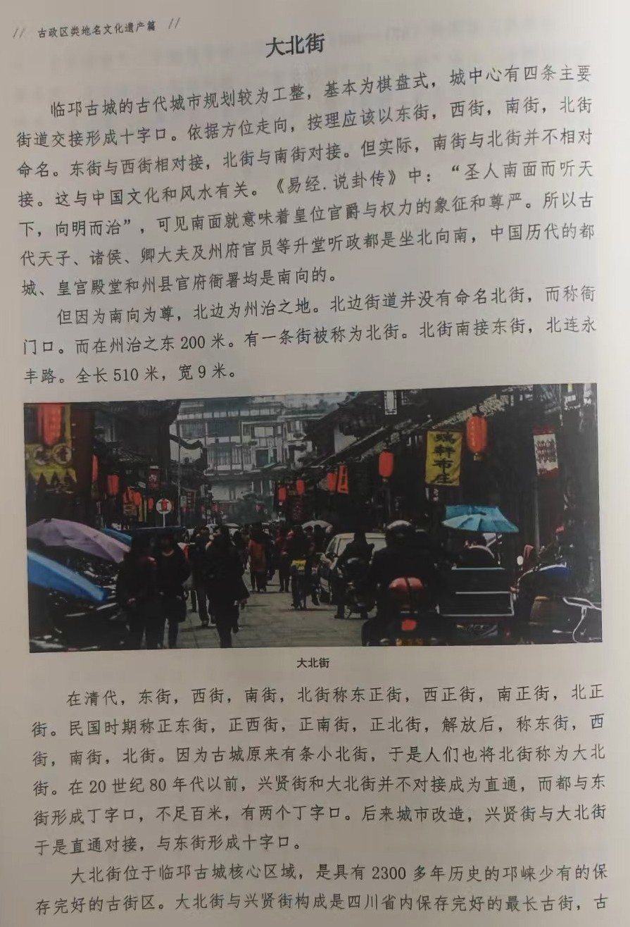 ΢��ͼƬ_20260113175443 ����.jpg