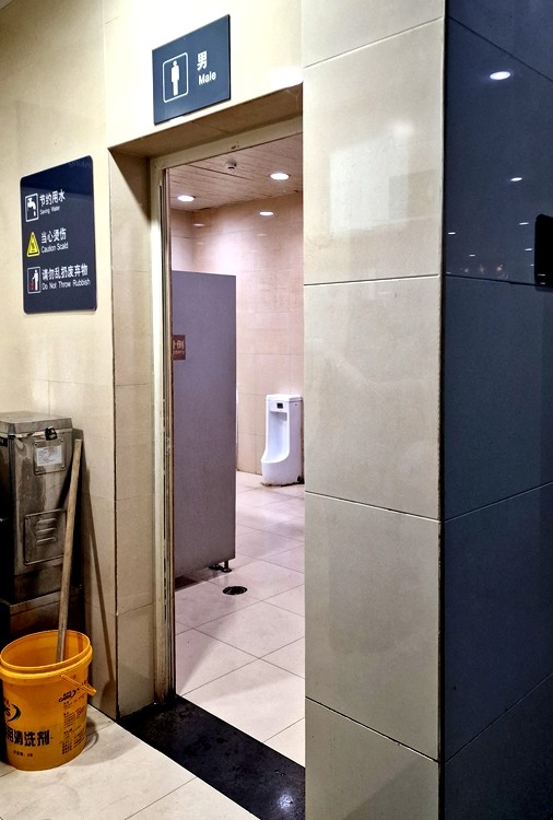 ��ѹ�԰����վ��Ҫ�Ľ��ĵط�