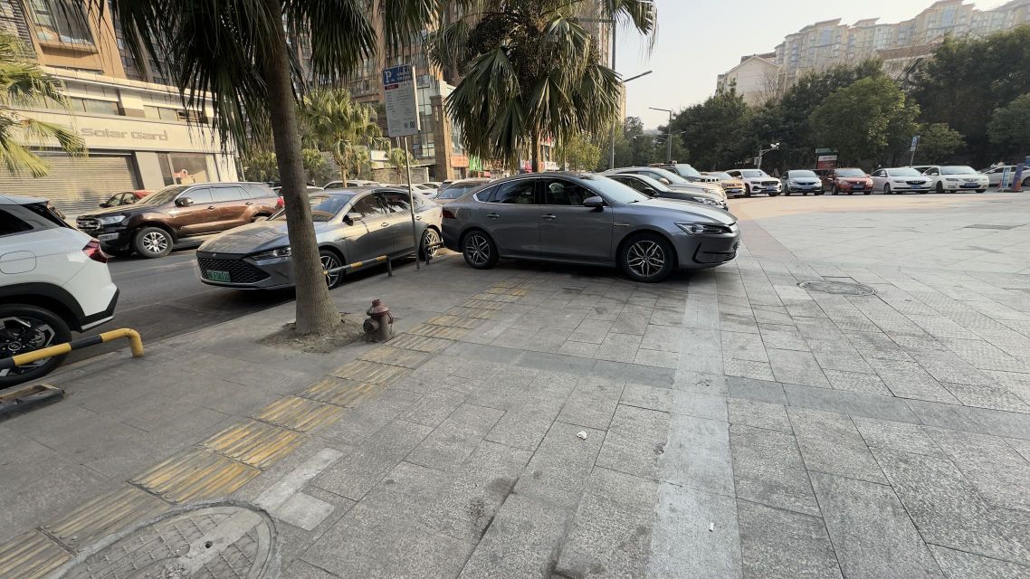 ä����ռ��