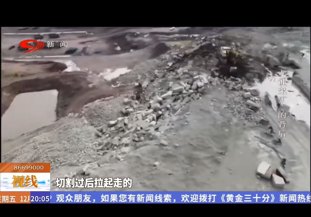 �Ա�ԭ������͵ʯͷ