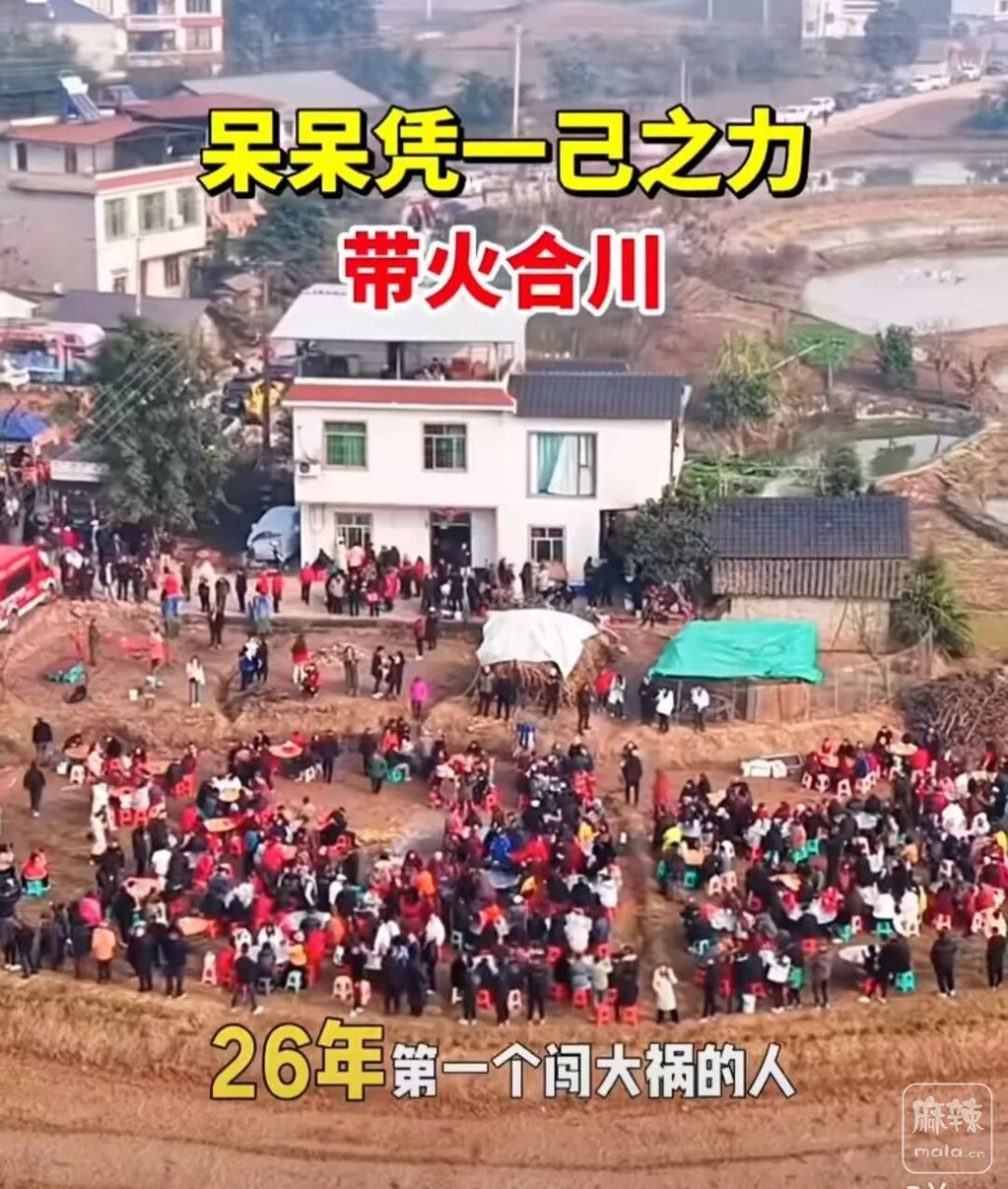 ɱ����ů��Ұ��±������ȫ�ǣ�����Ϊ�����������¶Ƚ�ס����������