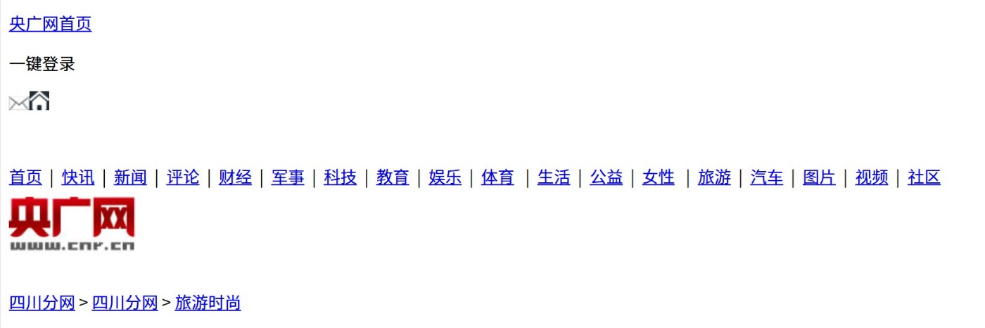 ��Ļ��ͼ 2026-01-15 205716.jpg