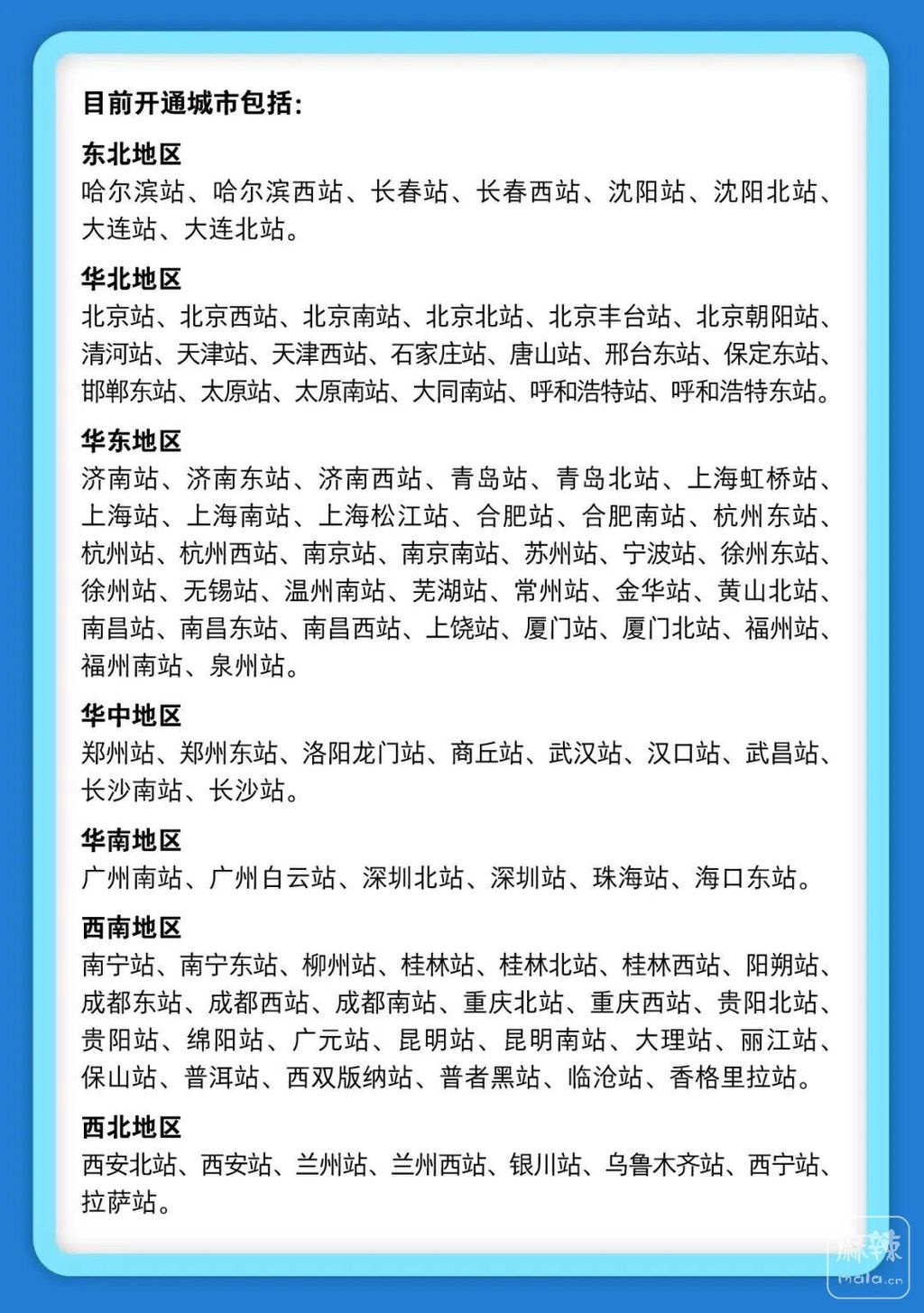 48540923dd54564e14a688fc1ce08993d3584f87.jpeg@f_auto