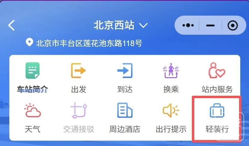 f636afc379310a55eeae32e8187b56b8832610f7.jpeg@f_auto